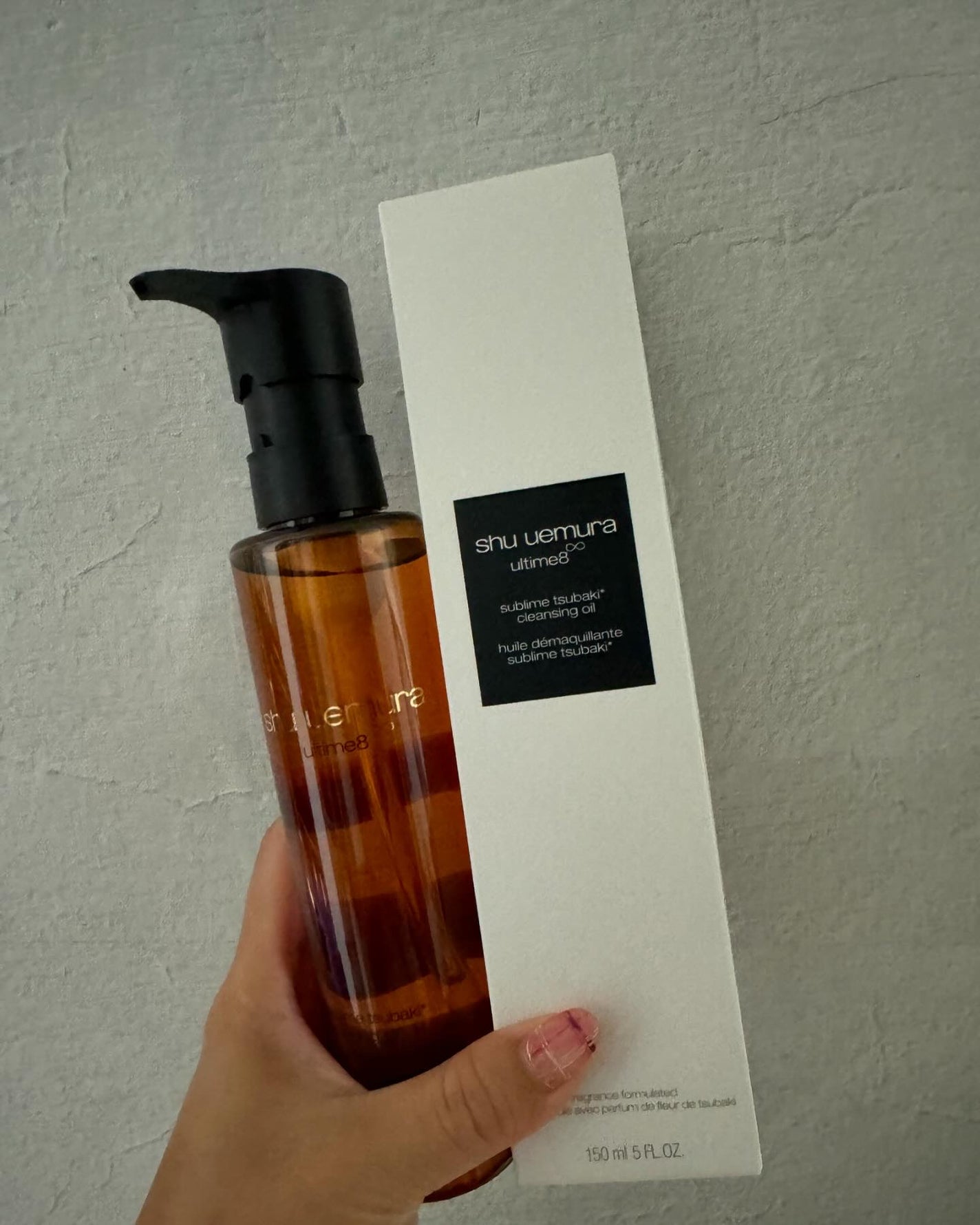 アルティム8∞ スブリム ビューティ クレンジング オイルn/shu uemura/オイルクレンジングを使ったクチコミ(1枚目)