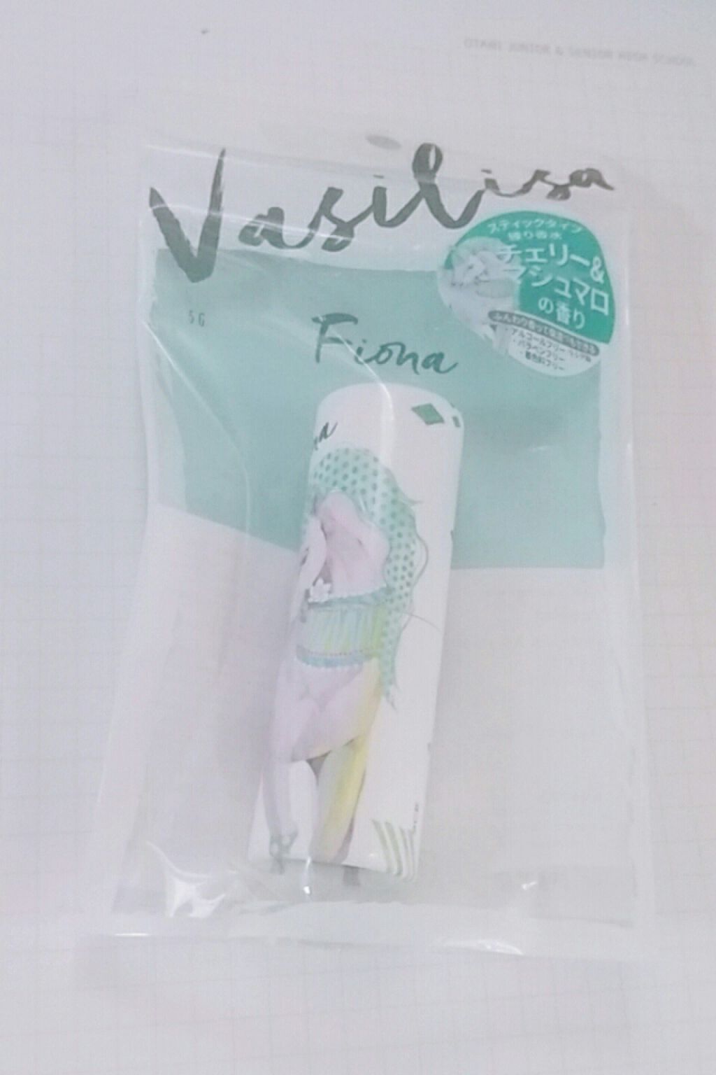 パフュームスティック フィオナ/ヴァシリーサ/練り香水を使ったクチコミ(2枚目)