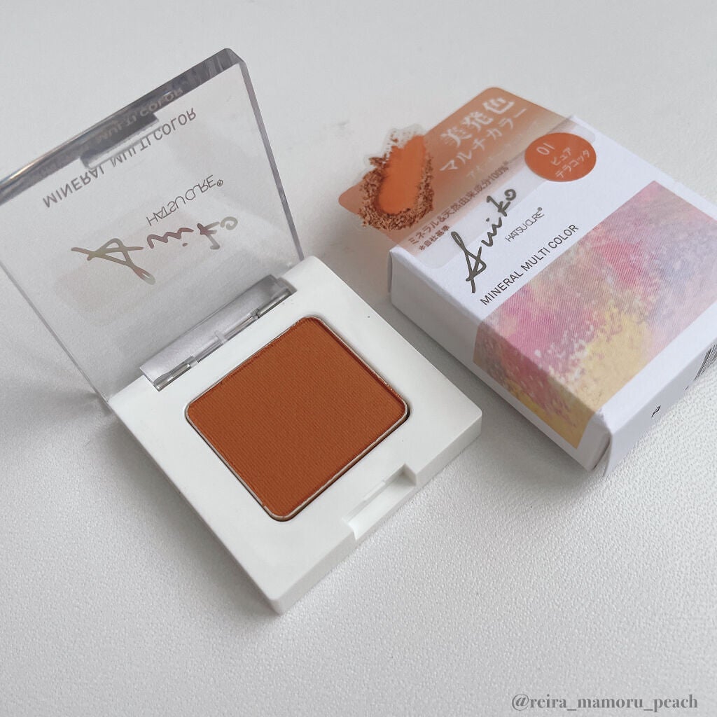 SUIKOミネラルマルチカラー/SUIKO HATSUCURE/単色アイシャドウを使ったクチコミ(6枚目)