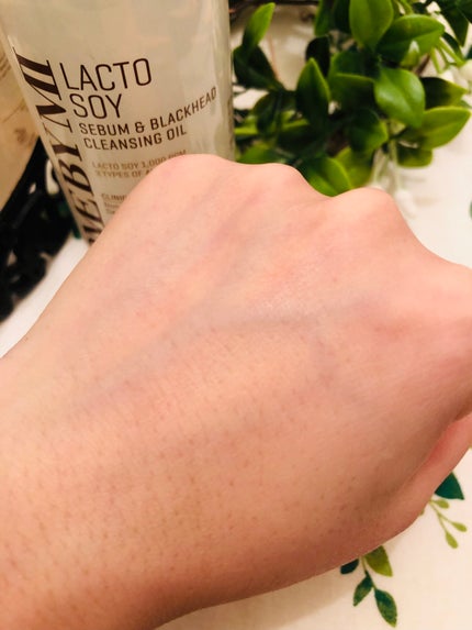 pinkumiria on LIPS 「somebymiサムバイミーのラクトソイセバム&ブラックヘッド..」(7枚目)