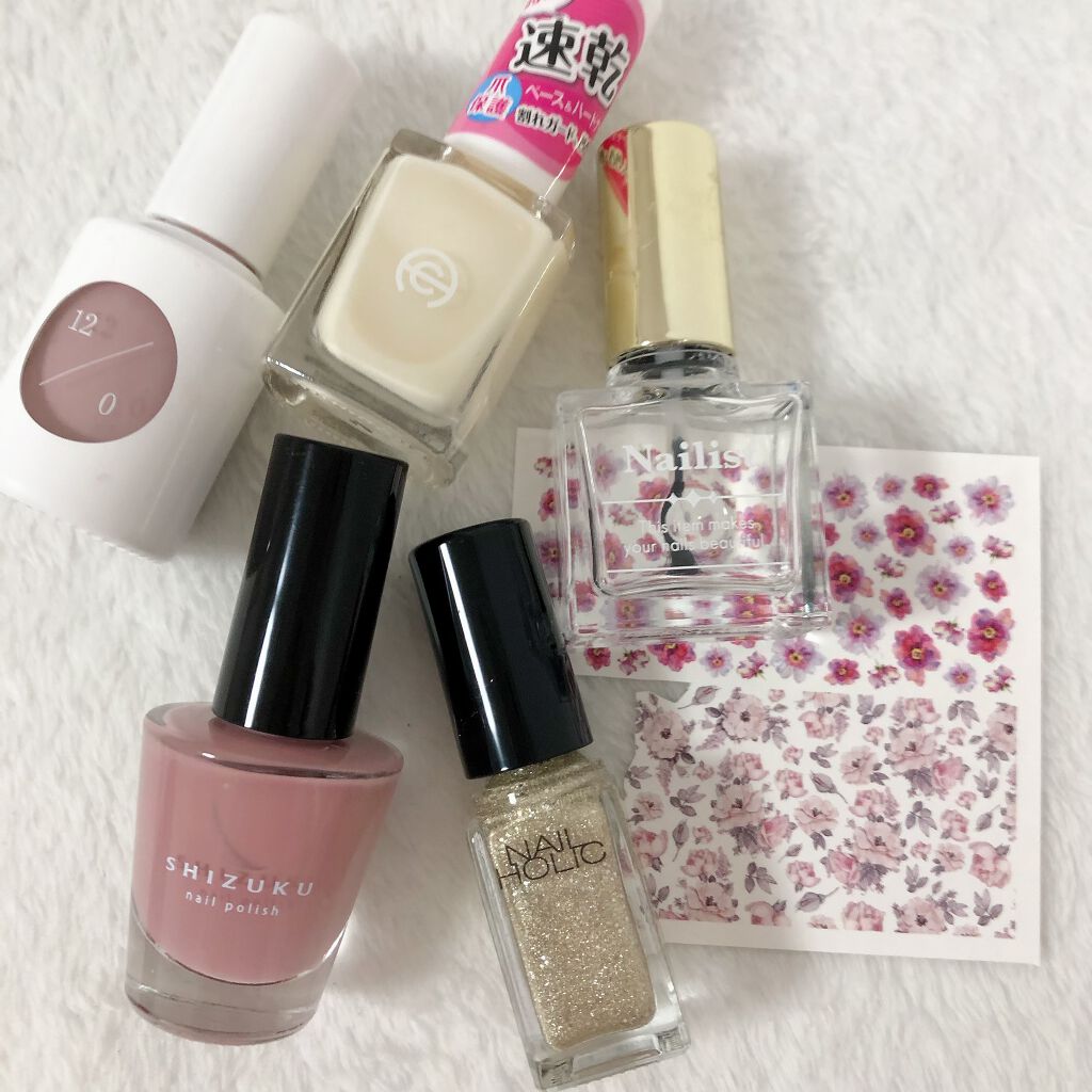 カラーベースコート ゼロ 12／0/uka/オールインワンネイルを使ったクチコミ（2枚目）