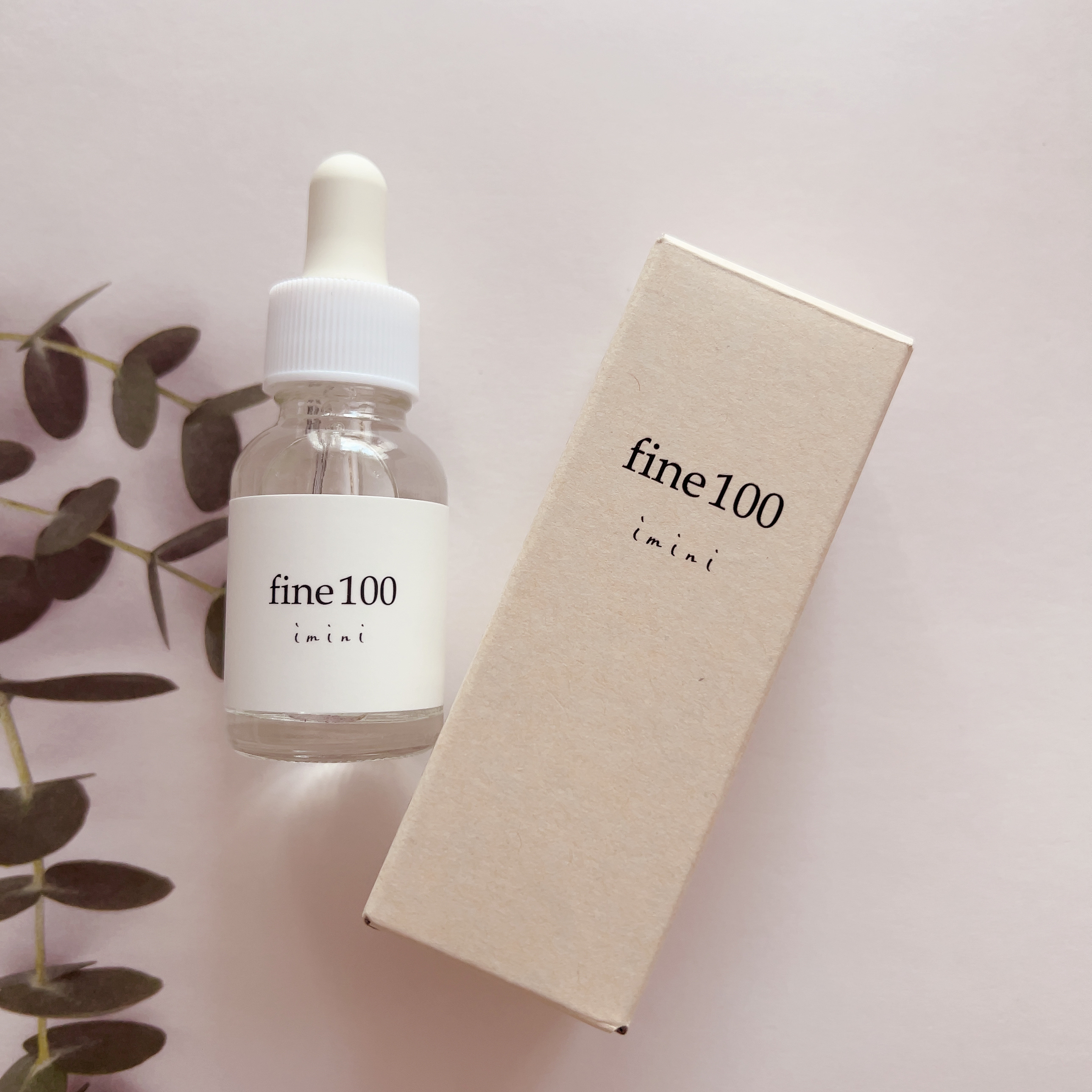 ファイン100/imini/美容液を使ったクチコミ（1枚目）