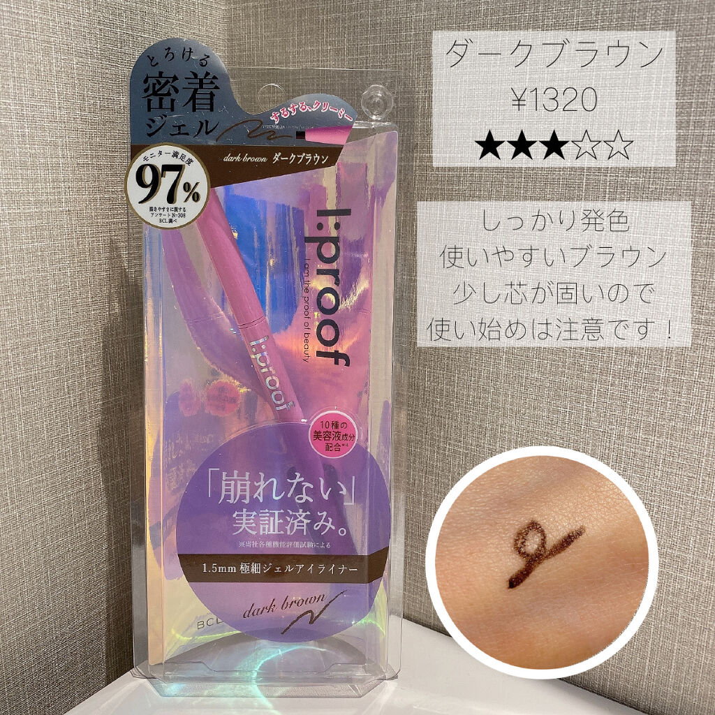 アイプルーフ ハイパークリーミーアイライナーのクチコミ「【圧倒的に崩れない！優秀クリームライナー🤎】

｡.｡:+* ﾟ ゜ﾟ *+:｡.｡:+* ﾟ.....」（2枚目）