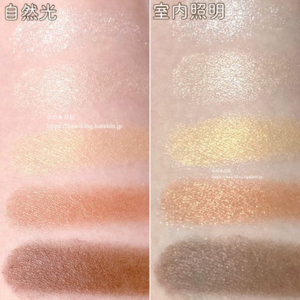 パーフェクトスタイリストアイズ/キャンメイク/アイシャドウパレットを使ったクチコミ(4枚目)