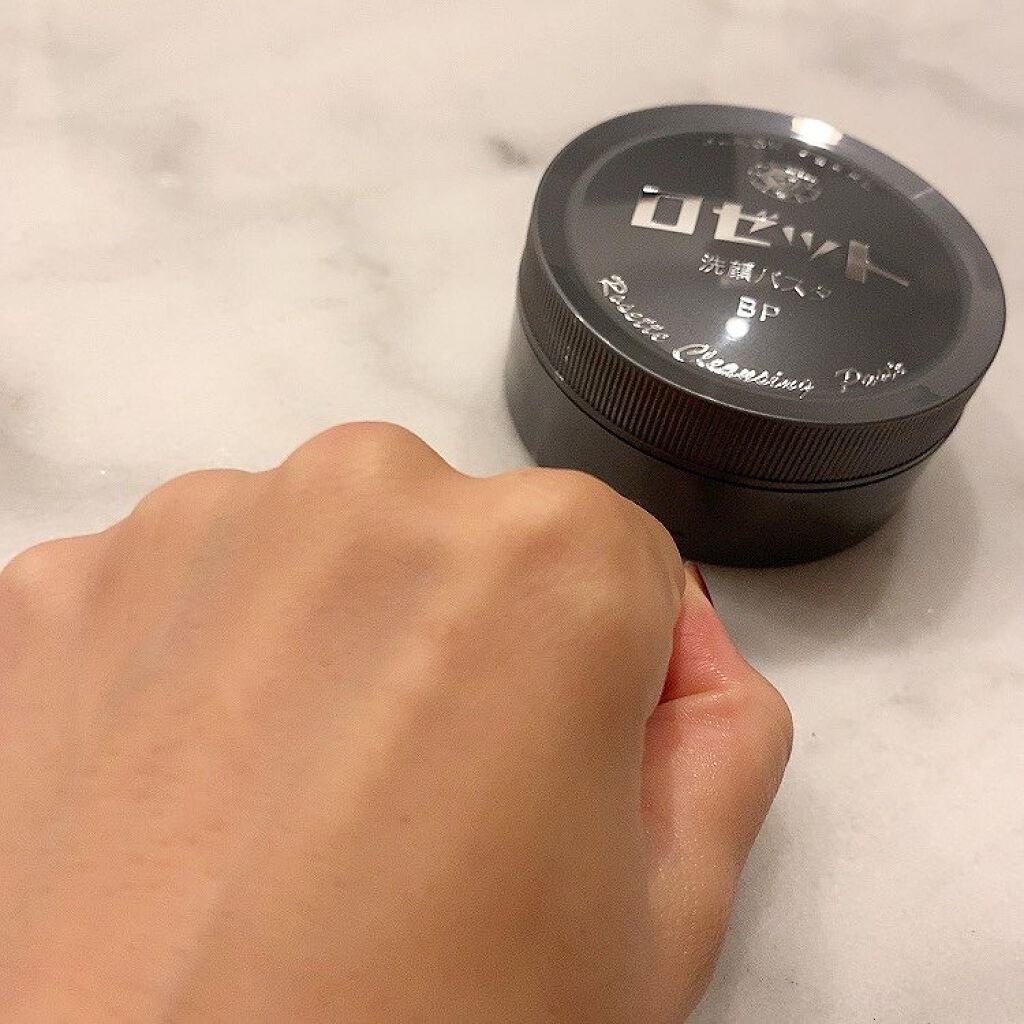 スゴオフクレンジングオイル/ロゼット/オイルクレンジングを使ったクチコミ(6枚目)