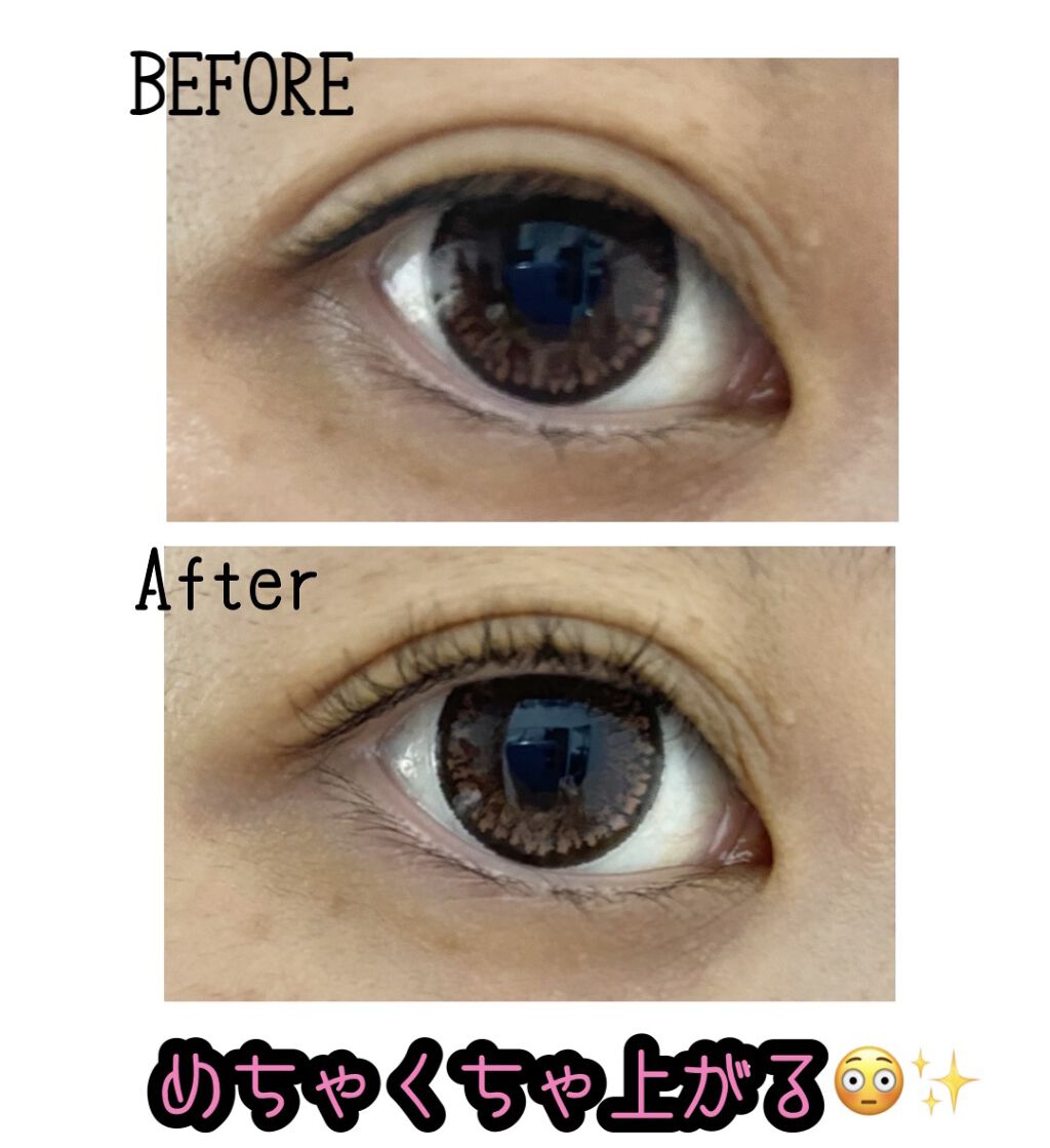 ひとえ・奥ぶたえ用カーラー/アイプチ®/ビューラーを使ったクチコミ（2枚目）