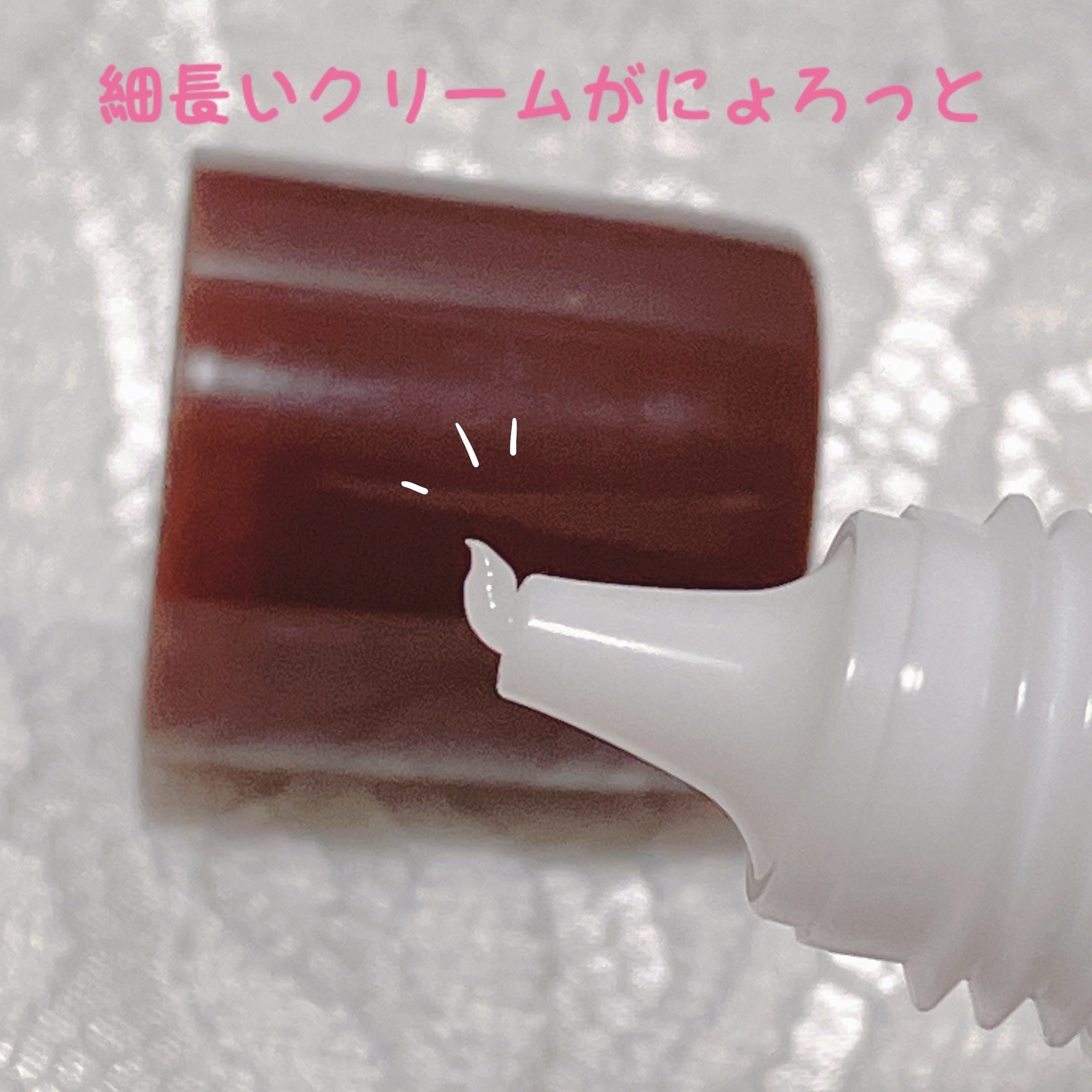 ネイルホリック リペア セラム リッチ/ネイルホリック/ネイルオイル・トリートメントを使ったクチコミ（2枚目）