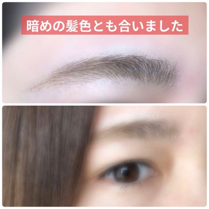 フィルム眉カラー/デジャヴュ/眉マスカラを使ったクチコミ(2枚目)