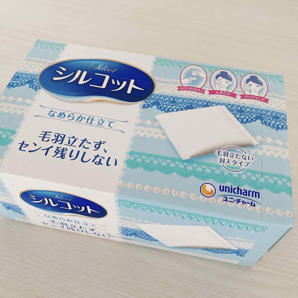 シルコットなめらか仕立て/シルコット/コットンを使ったクチコミ(1枚目)