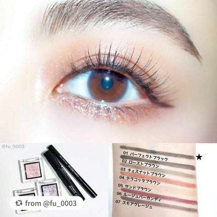 スキルレスライナー/LUMIURGLAS/リキッドアイライナーを使ったクチコミ(3枚目)