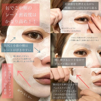 ルルルン ハイドラ V マスク/ルルルン/シートマスク・パックを使ったクチコミ(4枚目)