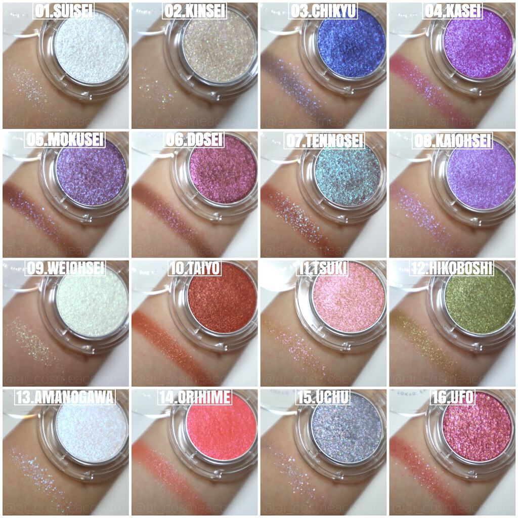 マルチグリッターカラー/ENBAN TOKYO/単色アイシャドウを使ったクチコミ(4枚目)