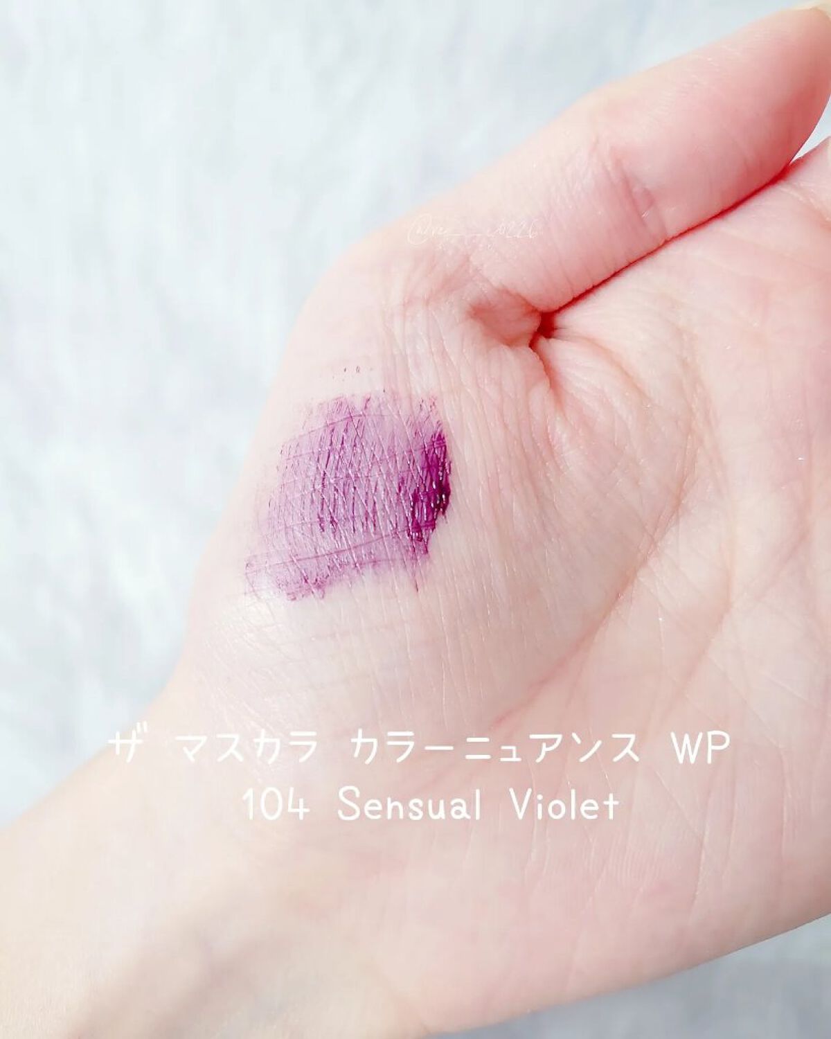 アディクション ザ マット リップ リキッド/ADDICTION/口紅を使ったクチコミ（3枚目）