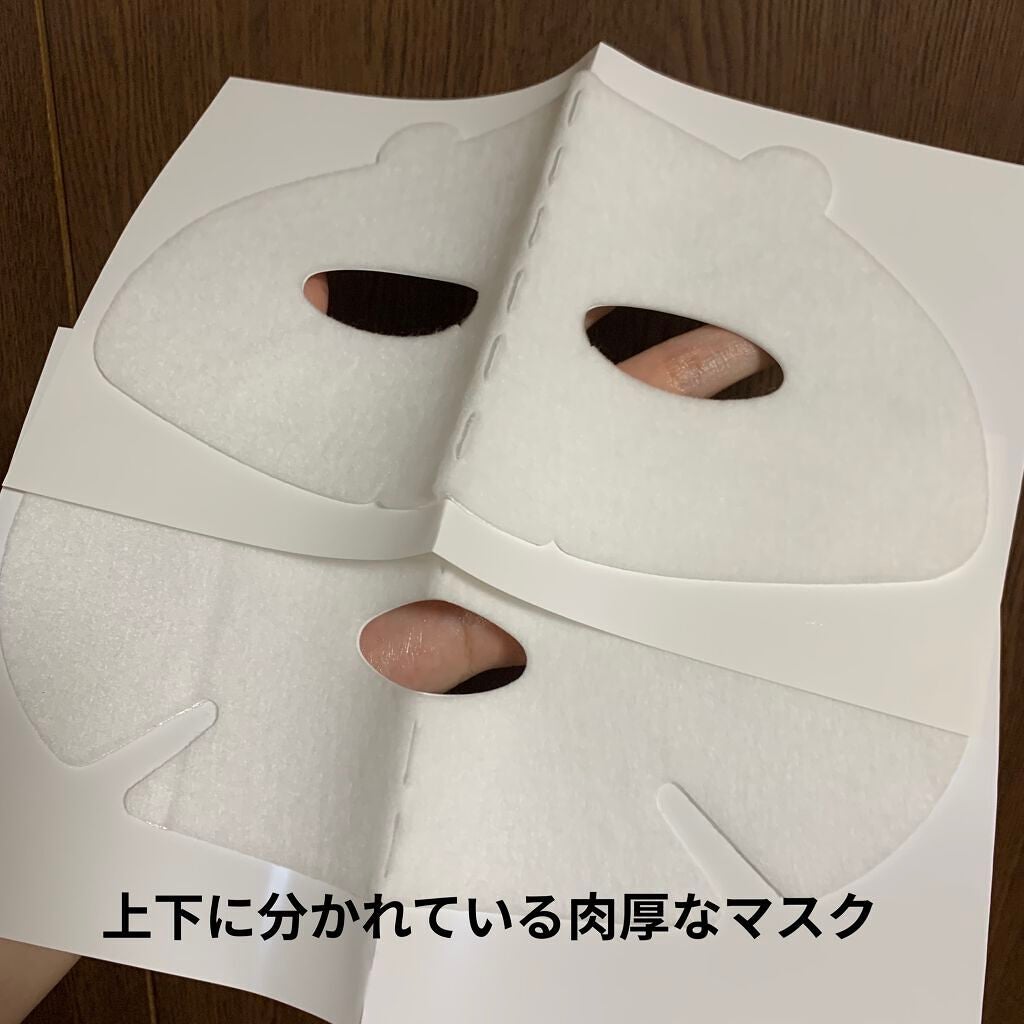 3D スフィア WR/3D スフィア/スキンケアキットを使ったクチコミ(5枚目)