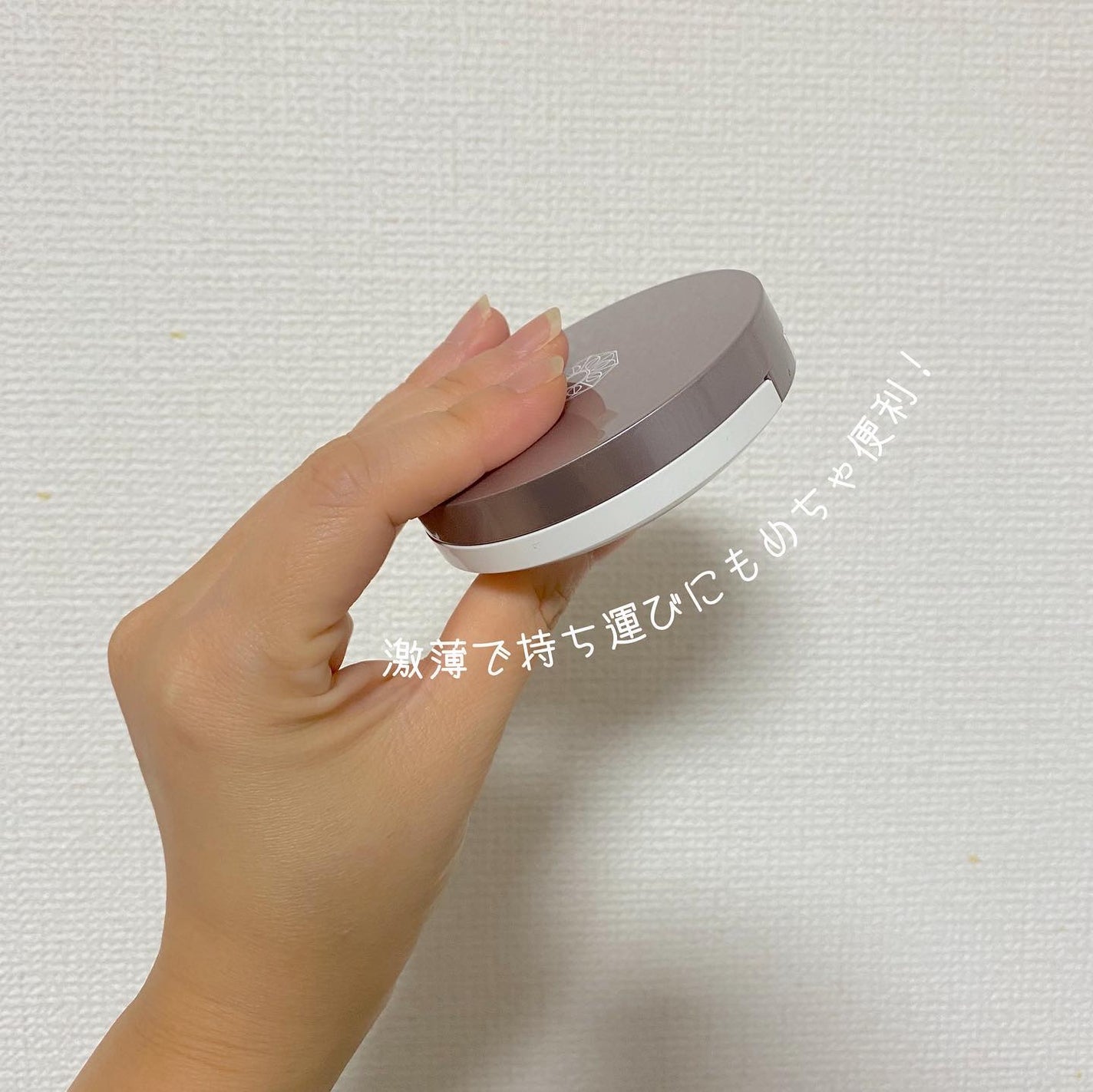 グロウ&カバークッションファンデーション/パーフェクトワン/クッションファンデーションを使ったクチコミ(5枚目)