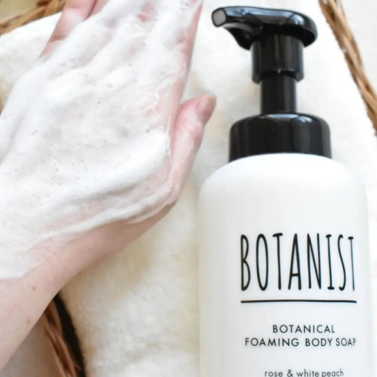 ボタニカルフォーミング ボディーソープ(モイスト)/BOTANIST/ボディソープを使ったクチコミ(4枚目)