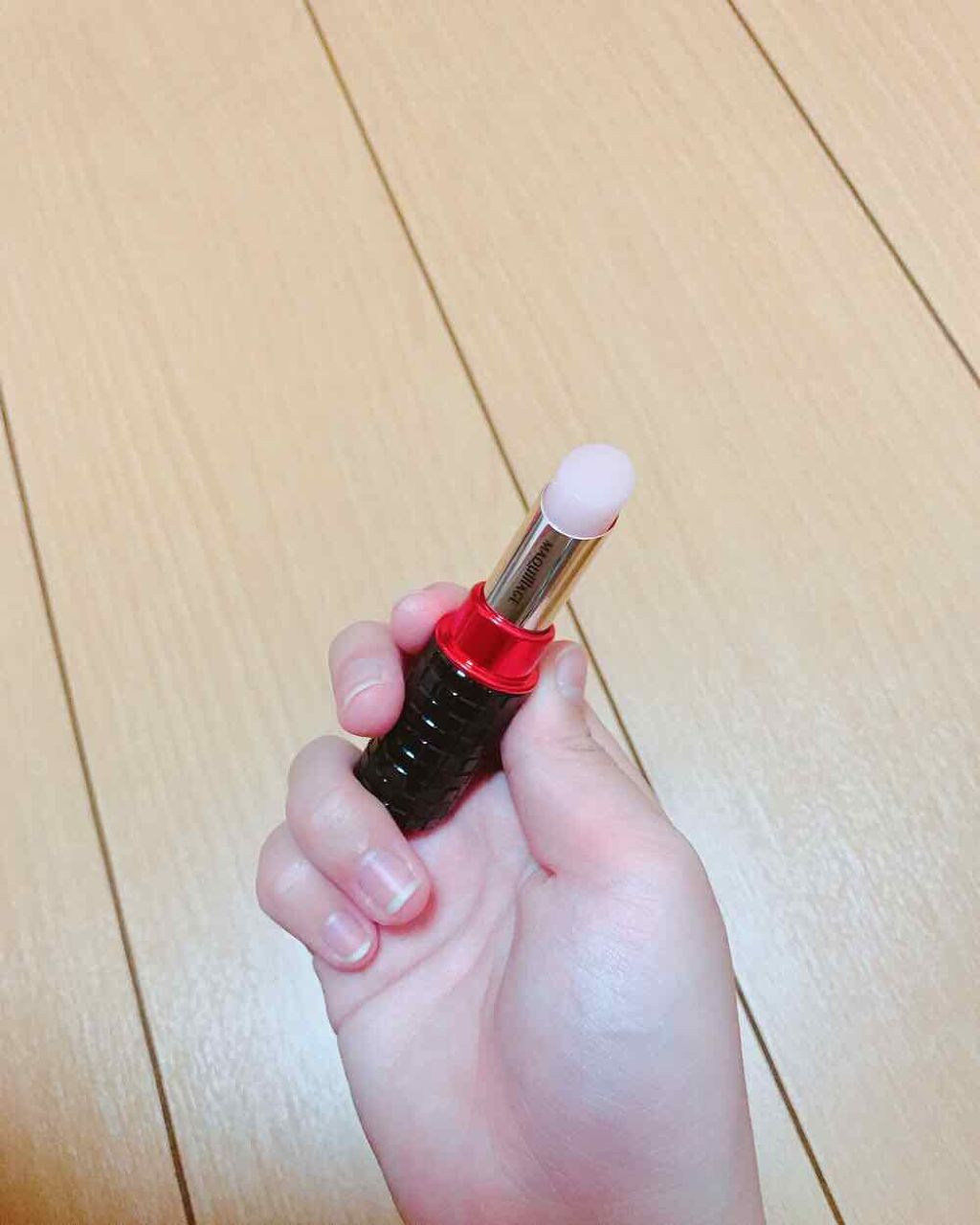 ドラマティックリップトリートメント/マキアージュ/リップクリームを使ったクチコミ（1枚目）