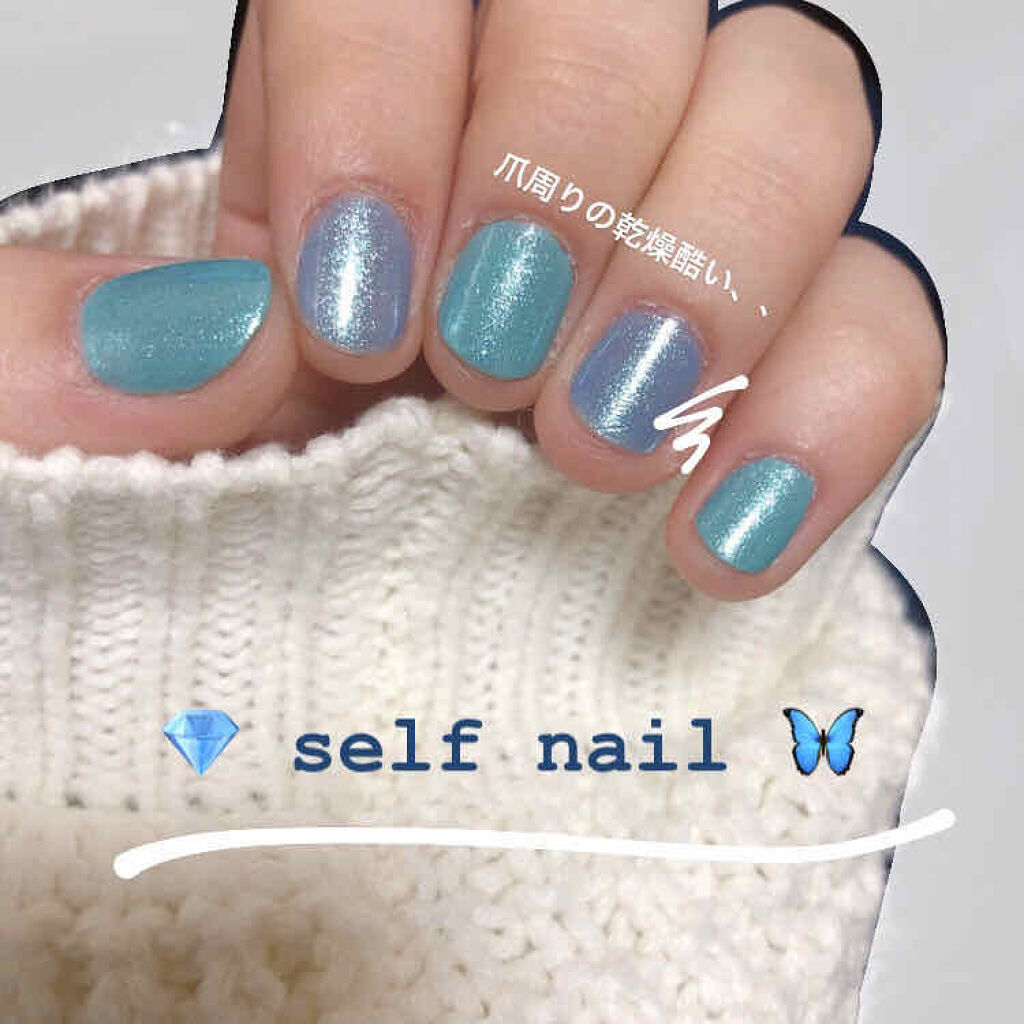 ネイルホリック リミテッドカラー Twingle Unicorn/ネイルホリック/マニキュアを使ったクチコミ（1枚目）