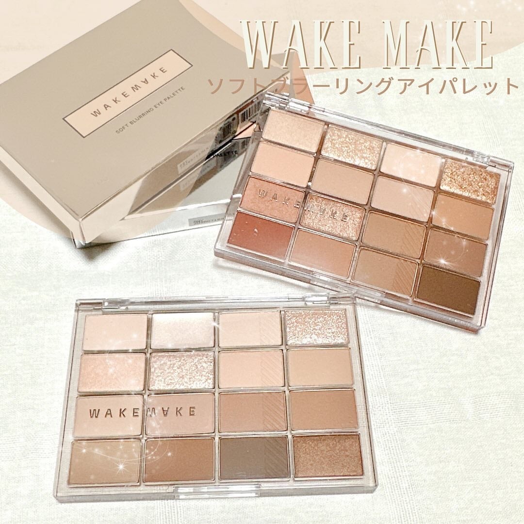 ソフトブラーリングアイパレット/wakemake/アイシャドウパレットを使ったクチコミ(1枚目)