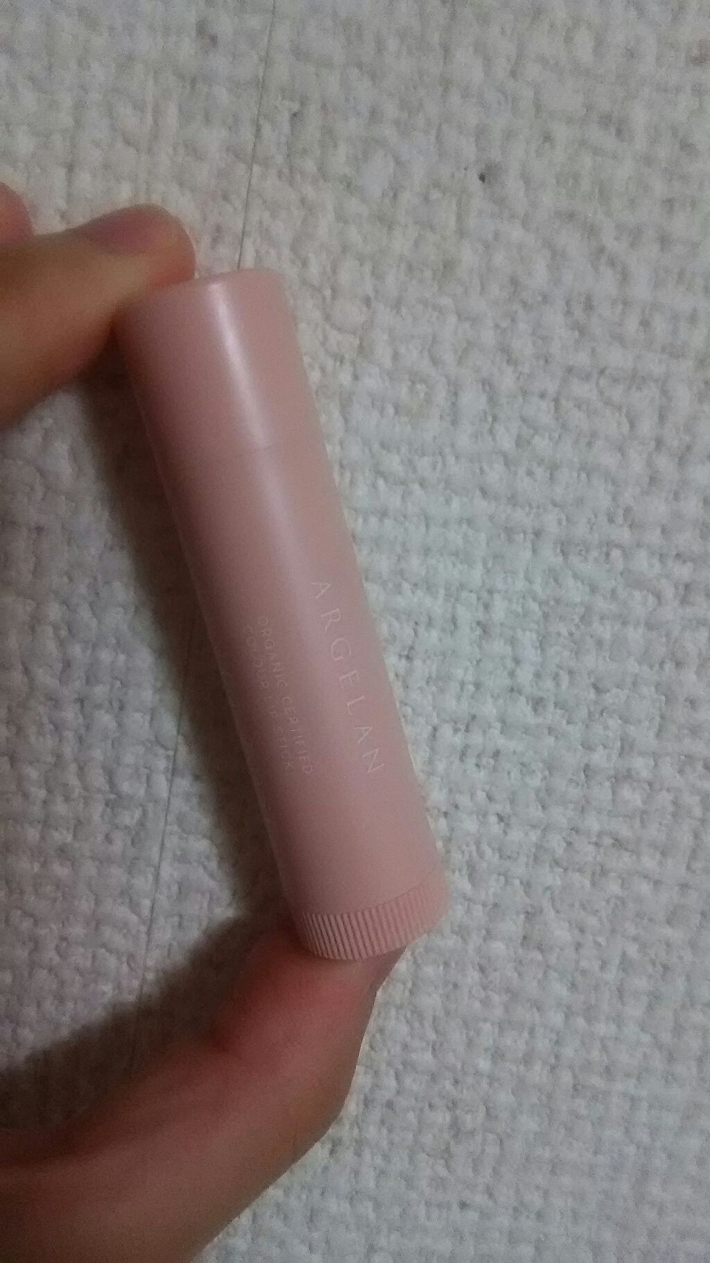 オイル リップスティック ネロリ&オレンジ/アルジェラン/リップクリームを使ったクチコミ（1枚目）