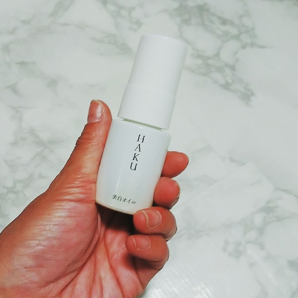 メラノディープオイル/HAKU/美容液を使ったクチコミ（1枚目）