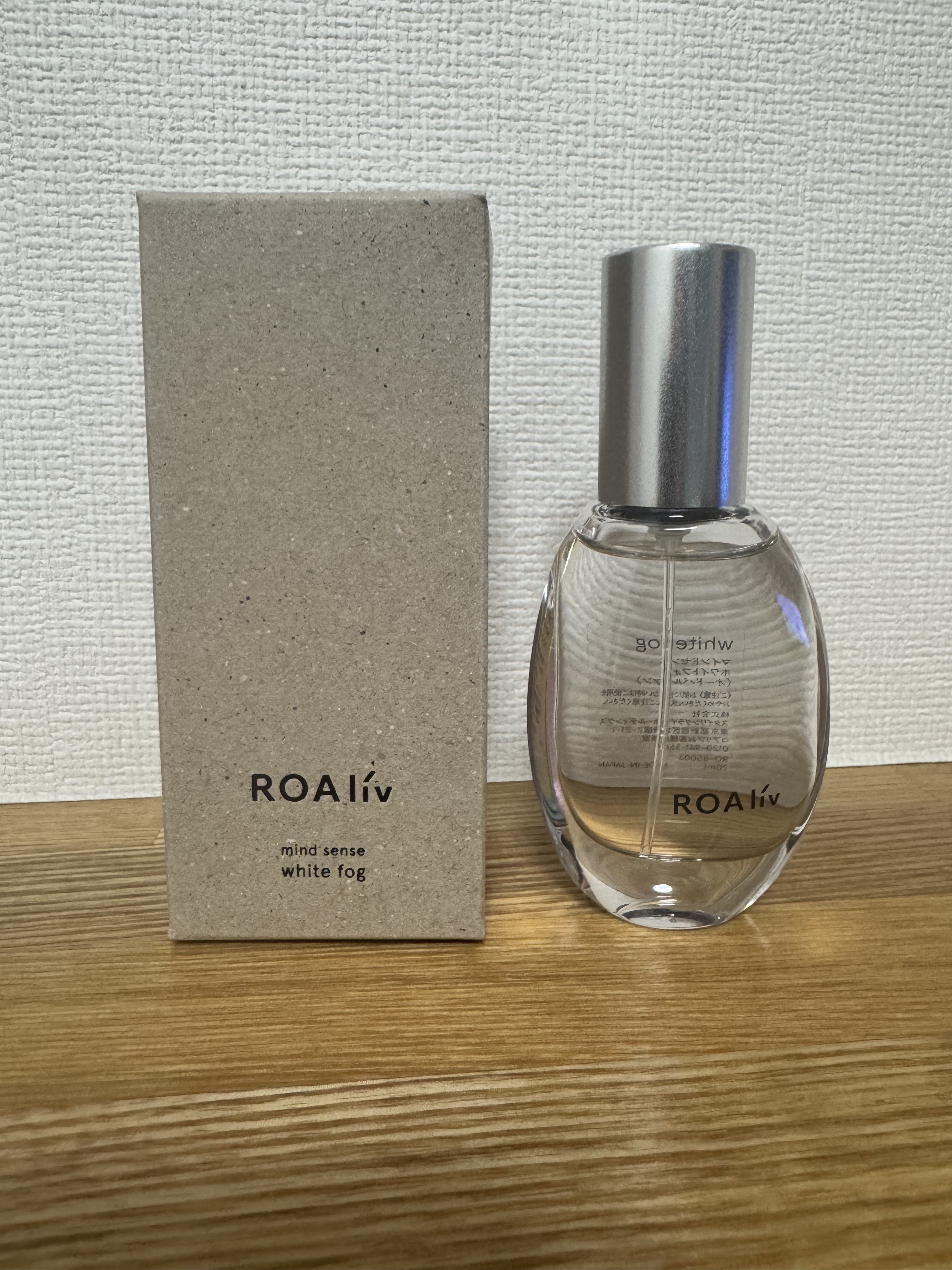 マインドセンス ホワイトフォグ /ROAlív/香水(レディース)を使ったクチコミ（1枚目）