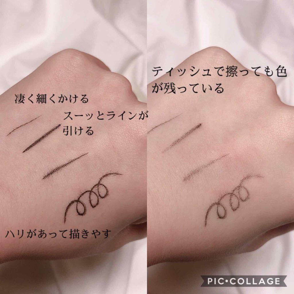 スーパーシャープライナーEX2.0/KATE/リキッドアイライナーを使ったクチコミ（3枚目）