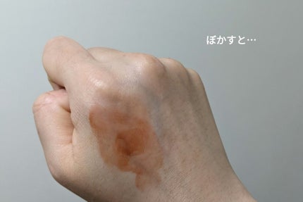 ムードインハンサーウォーターリキッドグロウ/hince/口紅を使ったクチコミ(5枚目)