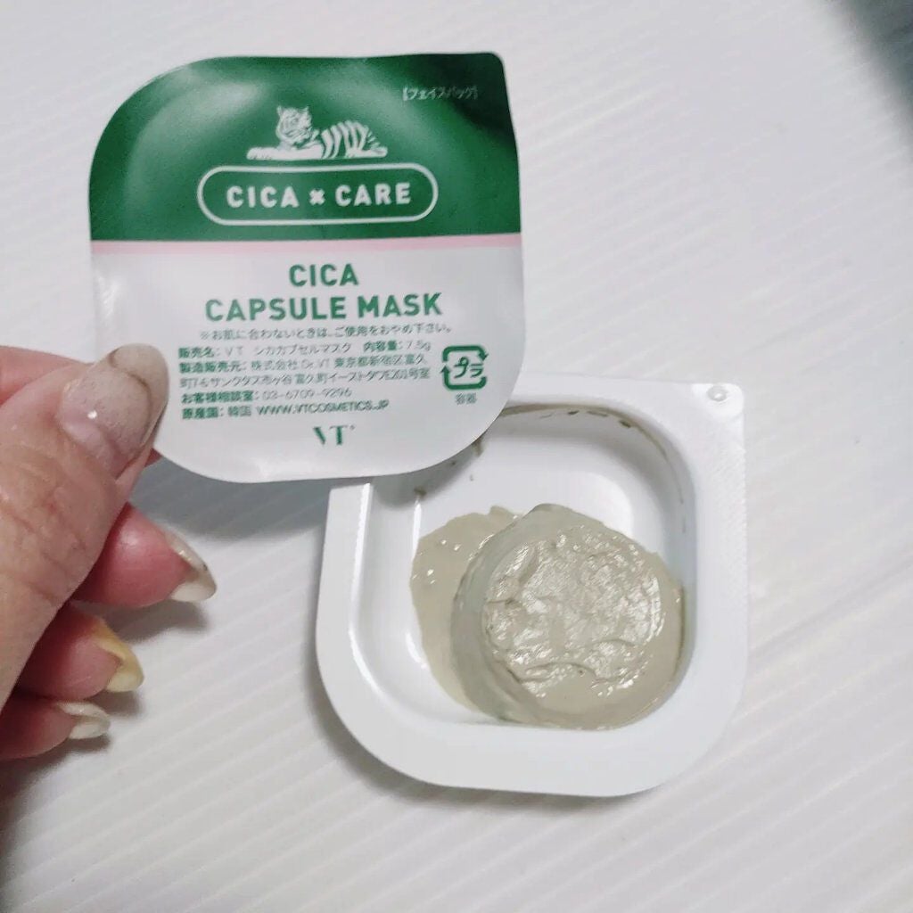 CICA カプセルマスク/VT/洗い流すパック・マスクを使ったクチコミ(3枚目)