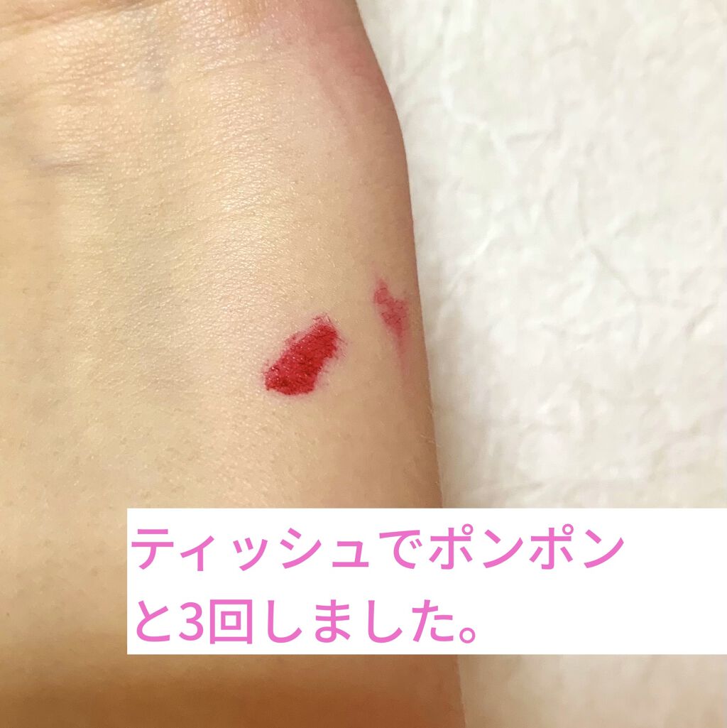 カラフルタトゥーティント/ETUDE/口紅を使ったクチコミ（3枚目）