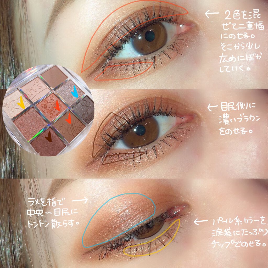 スキルレスライナー/LUMIURGLAS/リキッドアイライナーを使ったクチコミ（2枚目）