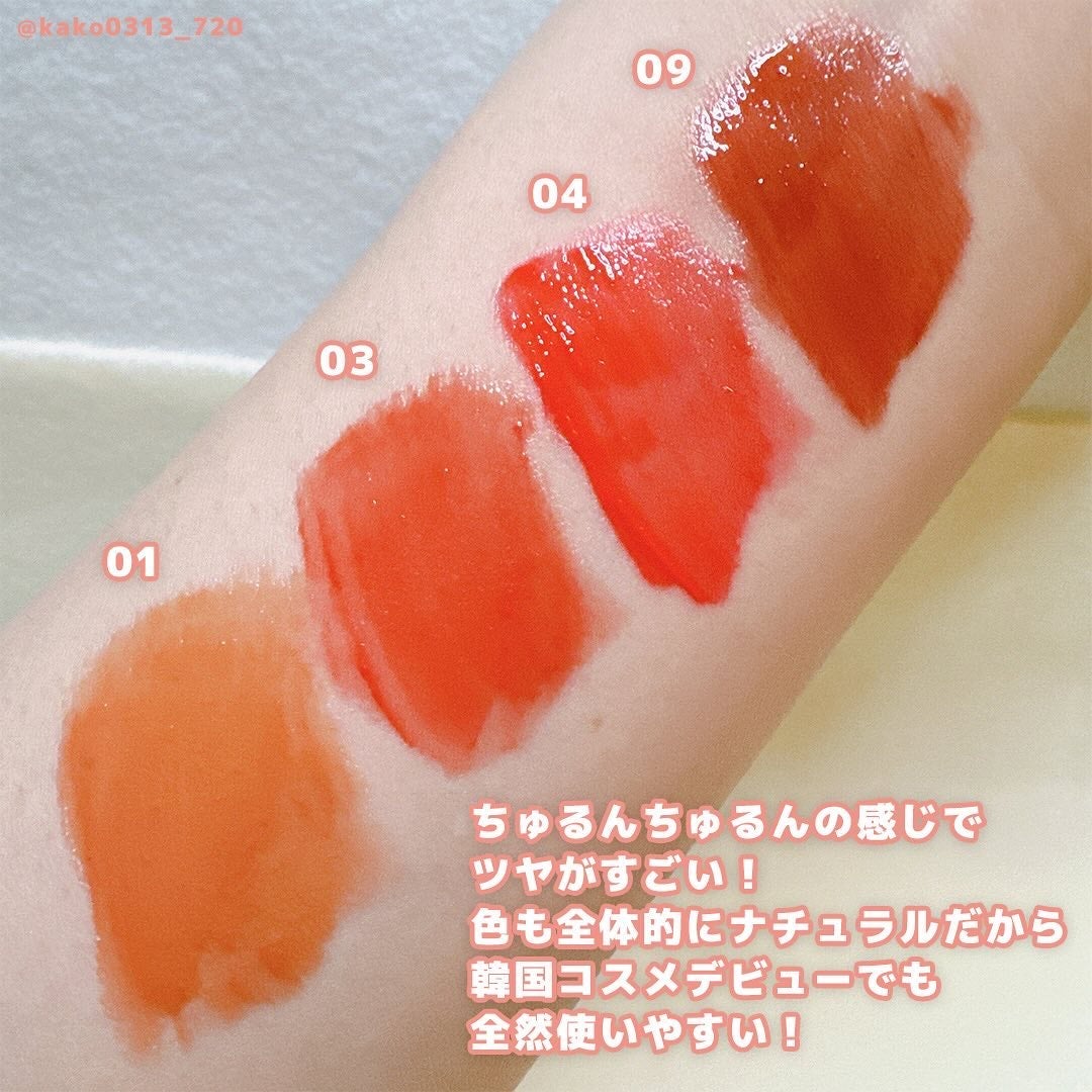 ブラッディライアー コーティングティント/lilybyred/リップティントを使ったクチコミ(6枚目)