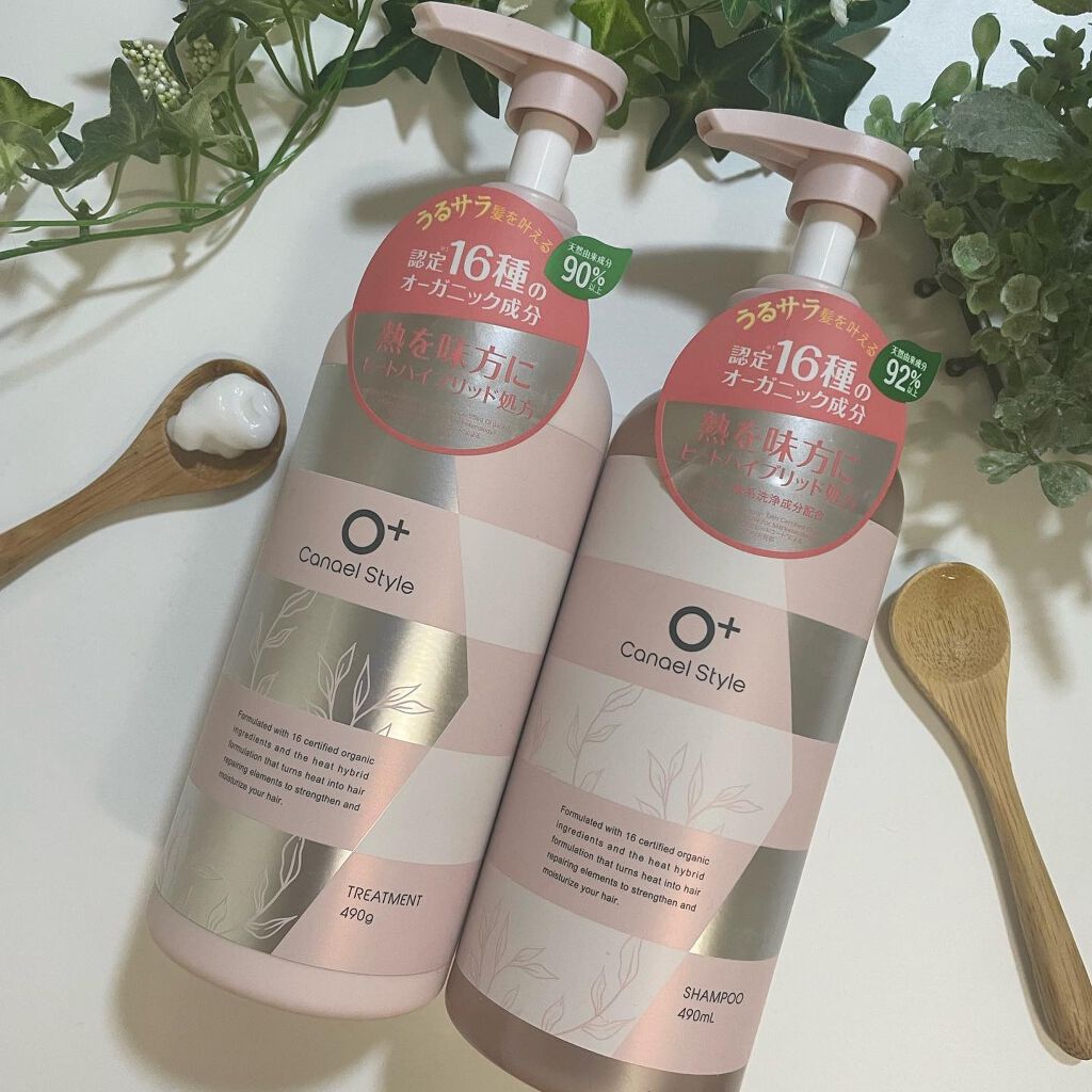 モイストリペア シャンプー／トリートメント /Canael Style /市販シャンプーを使ったクチコミ（2枚目）