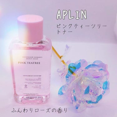 ピンクティーツリートナー/APLIN/化粧水を使ったクチコミ（2枚目）