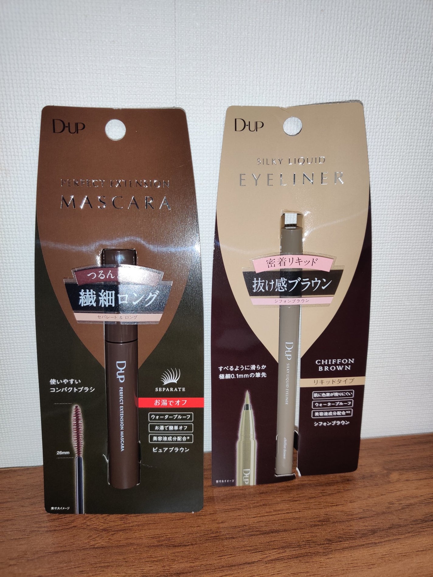 ããŒãã§ã¯ããšã¯ã¹ãã³ã·ã§ã³ ãã¹ã«ã©/D-UP/ãã¹ã«ã©ã䜿ã£ãã¯ãã³ãïŒ1æç®ïŒ