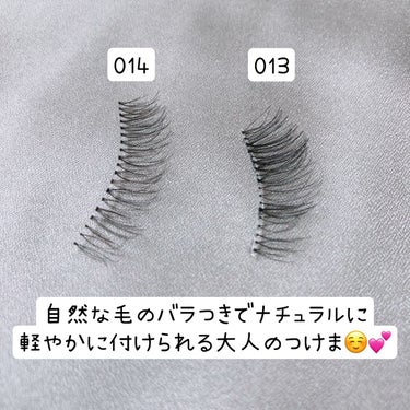 デコラティブアイラッシュ デイリー/Decorative Eyelash/つけまつげを使ったクチコミ（3枚目）