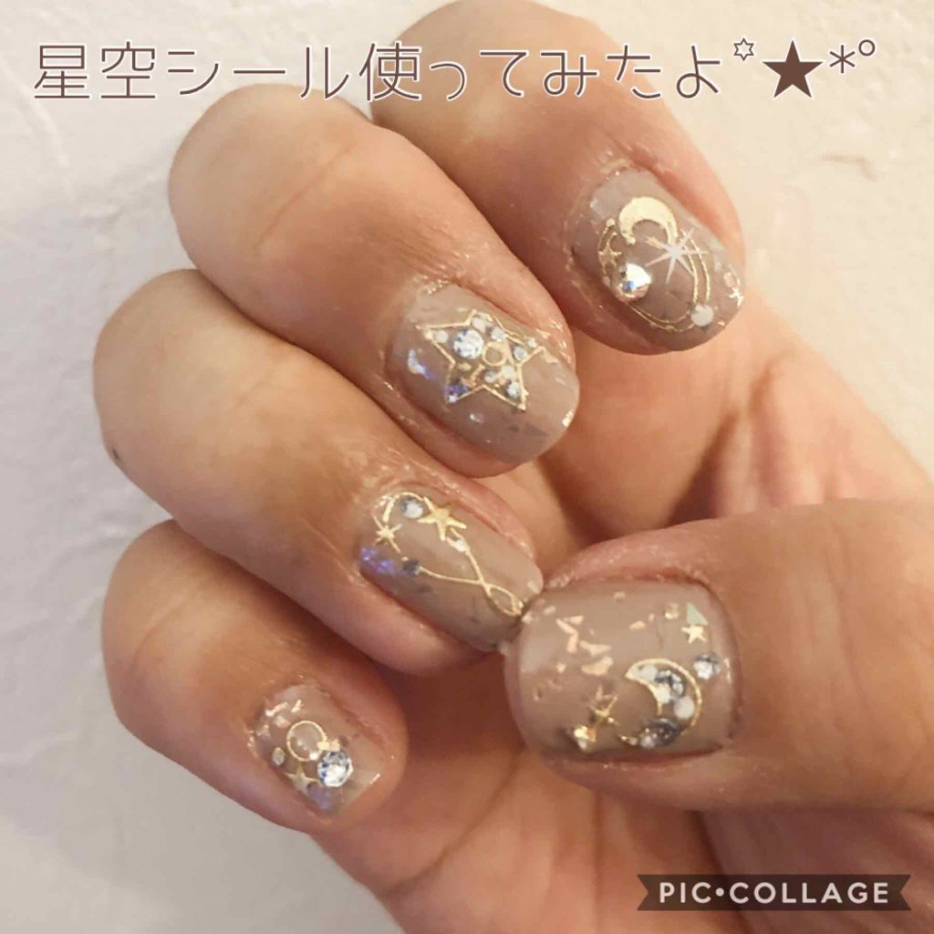 ミニネイル/パラドゥ/マニキュアを使ったクチコミ（1枚目）