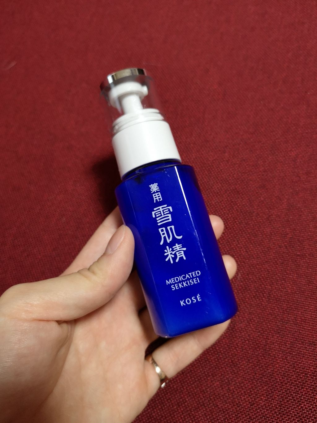 薬用 雪肌精 乳液/雪肌精/乳液を使ったクチコミ(1枚目)