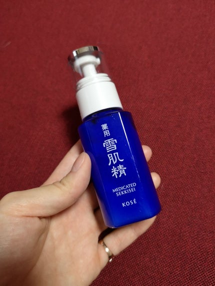 薬用 雪肌精 乳液/雪肌精/乳液を使ったクチコミ(1枚目)