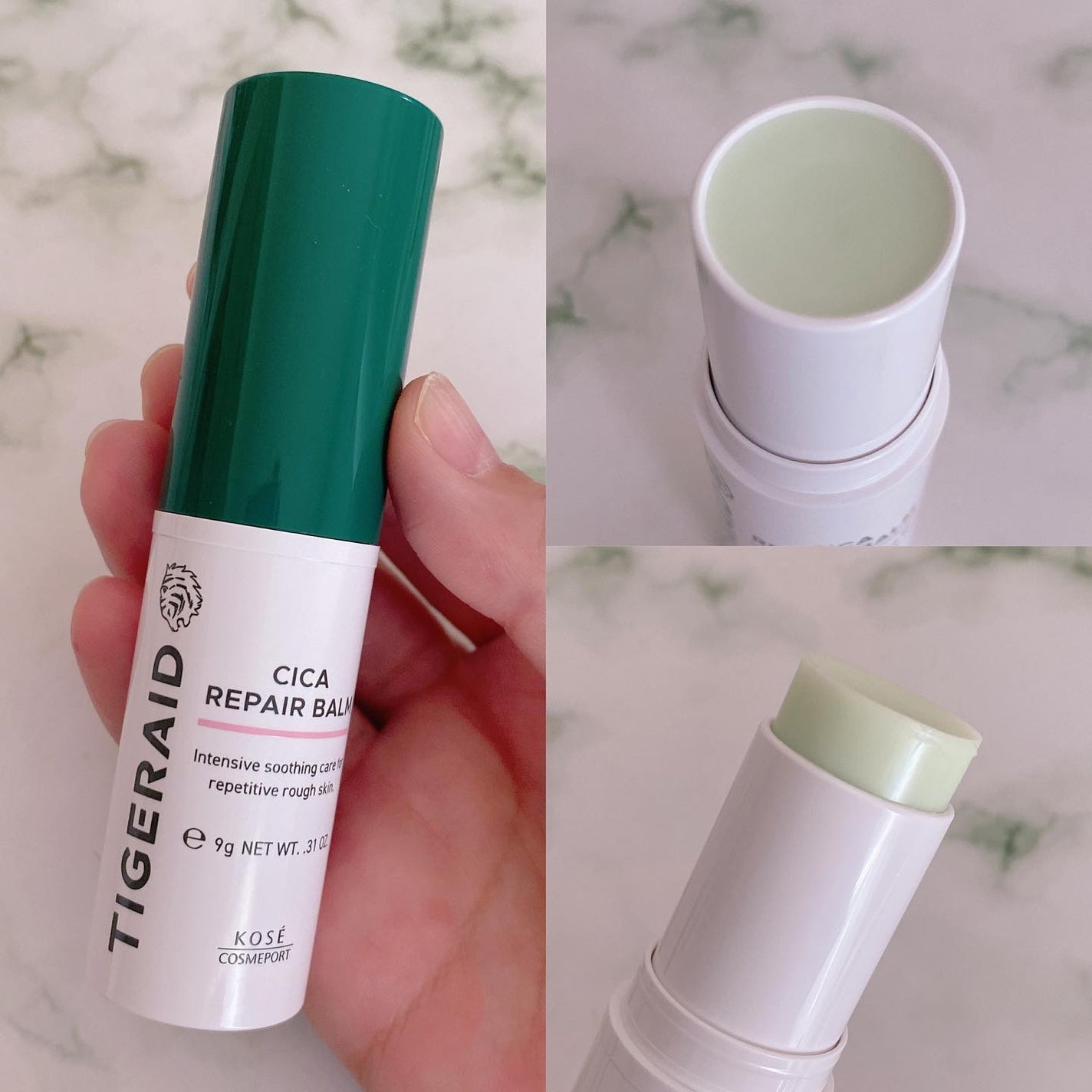 CICAリペア スティックバーム/タイガレイド/美容液を使ったクチコミ(2枚目)