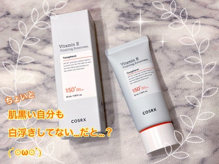 ビタミンEバイタライジングUVクリーム SFP50+/COSRX/日焼け止めクリームを使ったクチコミ(1枚目)