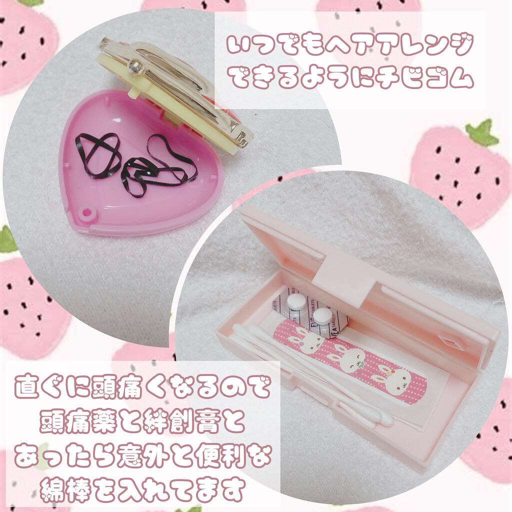 薬用リップスティックXD/メンソレータム/リップクリームを使ったクチコミ（3枚目）