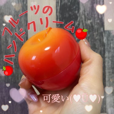 TOKYOフルーツハンドクリーム　リンゴ/Tokyo fruits/ハンドクリームを使ったクチコミ（1枚目）