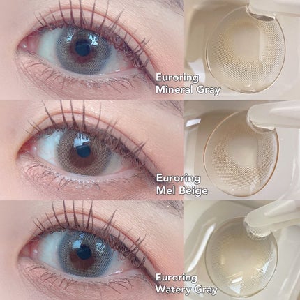 Euroring/i-DOL/カラーコンタクトレンズを使ったクチコミ(1枚目)