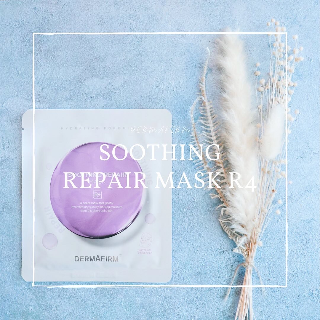 [R4] スージングマスクパック/ダーマファーム/シートマスク・パックを使ったクチコミ（1枚目）