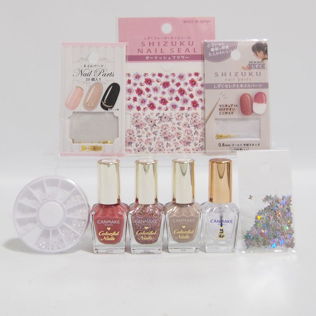 カラフルネイルズ/キャンメイク/マニキュアを使ったクチコミ(5枚目)