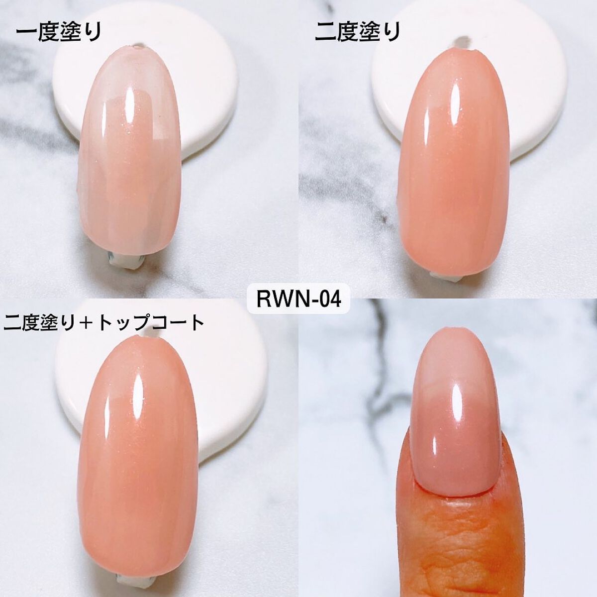 pa ワンダーネイル/pa nail collective/マニキュアを使ったクチコミ(4枚目)