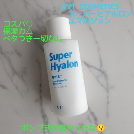VT スーパーヒアルロン エマルジョンのクチコミ「VT COSMETICS
スーパーヒアルロン
エマルジョン
こちらを公式ショップでお買い物を.....」(1枚目)