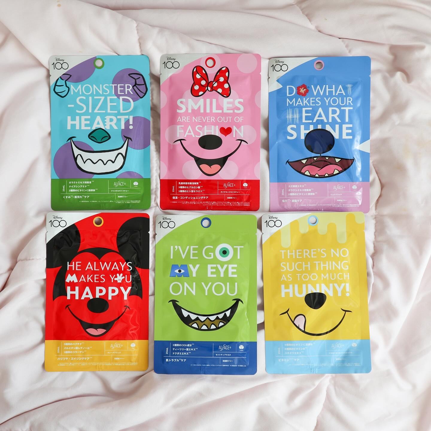 限定シートマスク・パック】スペシャル ハッピー フェイスボックス