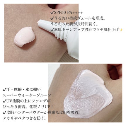 ã¢ãªã£ãŒ ã¯ãããã¥ãŒã㣠ã©ã¹ãã£ã³ã°ãã©ã€ããŒUV/ã¢ãªã£ãŒ/æ¥çŒãæ¢ããžã§ã«ã䜿ã£ãã¯ãã³ãïŒ2æç®ïŒ